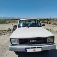 مزدا 2000