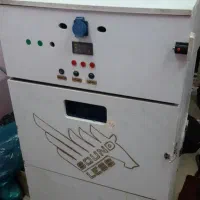 سایلنت باکس هوشمند، ماینر
