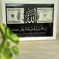 تابلو با طرح اختصاصی