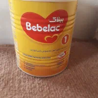قوطی شیرخشک