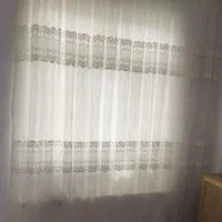 پرده کاملا سالم