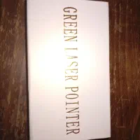 لیزر حرارتی