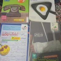 کتاب کنکور دست دوم