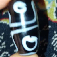 مهره