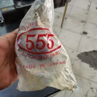 لوازم ژاپنی جلوبندی مزدا وانت  اصلی