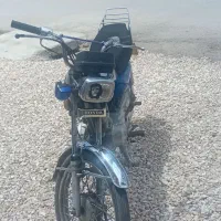 موتور مزایده مدل نود