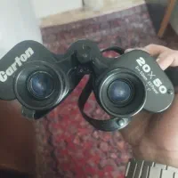 دوربین شکاری.