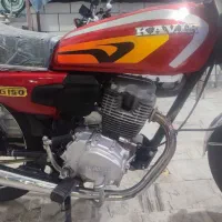 کویر150|موتورسیکلت|اراک, |دیوار