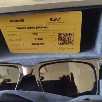 عینک آفتابی fits بهترین برند بازار