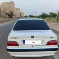 پارس سال مدل ۱۳۹۹