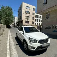 نیواکتیون لاکچری ۲۰۱۴ فول