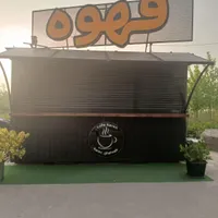 فروش مغازه ۸ متری در شهرک انصار