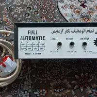 محافظ برق
