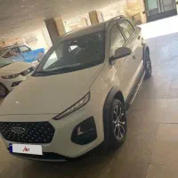 X22 مدل 1404 برج 9تحویل 12