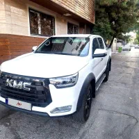 kmc t8 1401