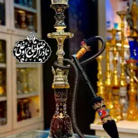 قلیان برنجی