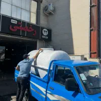 استخدام