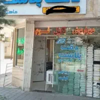 تایل و ماربل شیت