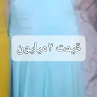 پیراهن مجلسی