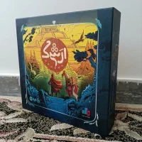 اسباب بازی فکری رو میزی ارشک Arashk