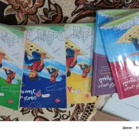 کتابای مبتکران از 3تا 10