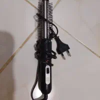 اتو مو سالم