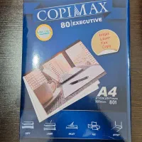 کاغذ A4