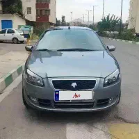 رانا پلاس خاکستری