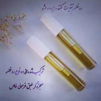 ثبت نام نیرو ی خانم برای ساخت لوازم ارایشی