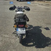 هانی طرح باکسر ۲۰۰