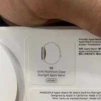 Apple Watch Se