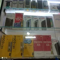 پوکو سی هشتاد و پنج