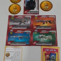 کارت کیمدی کالاف و فوتبالی