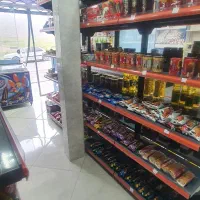 لوازم  خوراکی سوپرمارکت