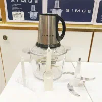 خرد کن simge
