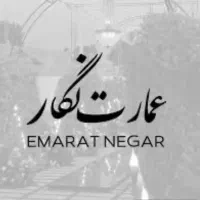 منشی دفتر