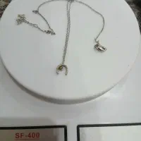 زنجیر نقره