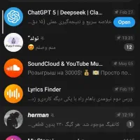 ممبر روبیکا اینستا تلگرام