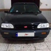 تحویل فوری