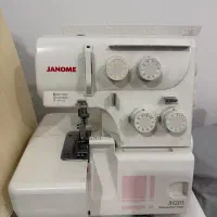 چرخ سردوز