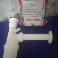 سیفون ظرفشویی اشپزخانه