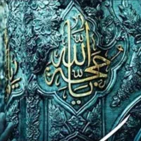 مداح هیئت مداحی روضه مجلس عزا عزاداری