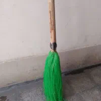 جارو (جهت رفت وروب)