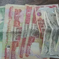 دینار عراق کلکسیون
