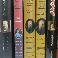 کتاب رمان
