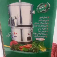سبزی خورد کن