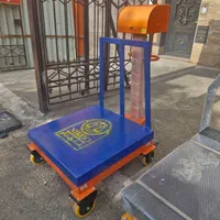 ترازو باسکول 500 چرخدار شرکت های ایرانی