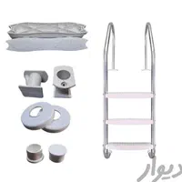 فروش ویژه پله استخری و نردبان استخری دستگیره استخر