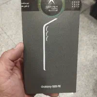 s25feآکبند