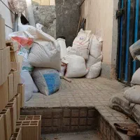 مصالح ساختمان